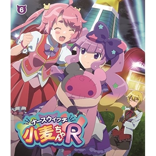 ナースウィッチ小麦ちゃんR Vol.6(Blu-ray Disc) ／ ナースウィッチ小麦ちゃん (Blu-ray) VPXY-71439