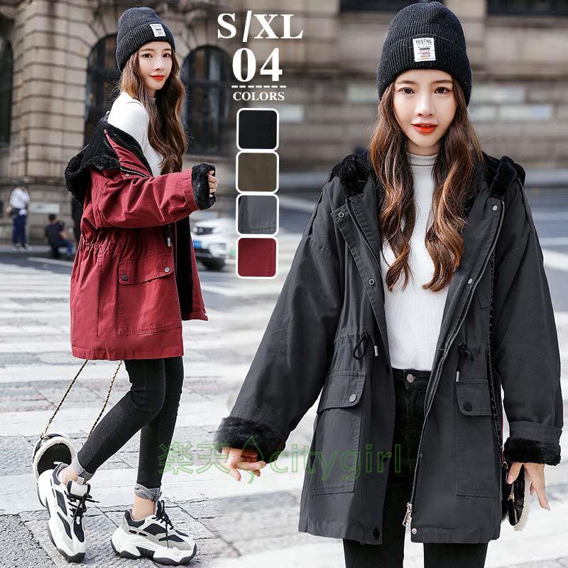 【citygirl】厚手コート レディースダウンコート スタイリッシュ シンプル フード付きジャケット ダウンコート レディース ミドルレングス コート あたたかい 秋冬アウター おしゃれ ファッショ