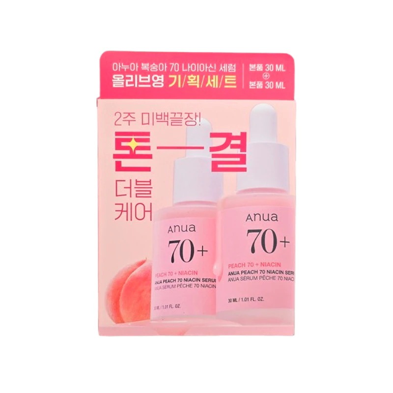 桃70 ナイアシンアミド セラム 30ml 2本セット 美容液 デイリー スキンケア うるおいケア 軽やかテクスチャー まとめ買い