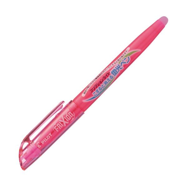 （まとめ） パイロット 蛍光ペン フリクションライトピンク SFL-10SL-P 1セット（10本） (×5セット)