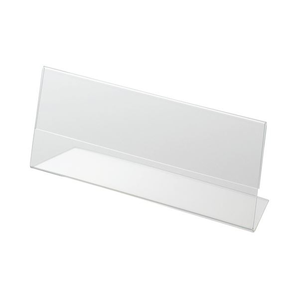 (まとめ) クルーズ アクリル製カード立て L型 大 200×76mm CRL791035 1セット（10個） (×10セット)