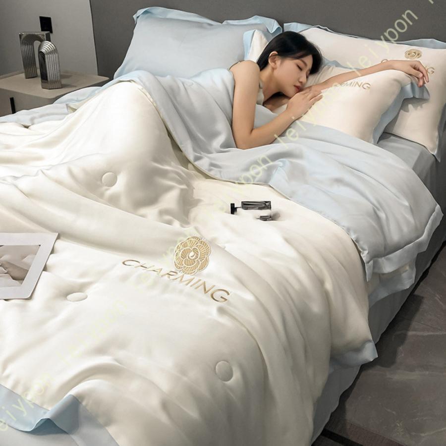 【急速出荷!】肌掛けふとん 冷たい 肌掛け布団 リバーシブル ウォッシャブル 掛け布団 シングル キルトケット 夏用掛け布団 シルクみたい素材 刺繍 夏布団 接触冷感