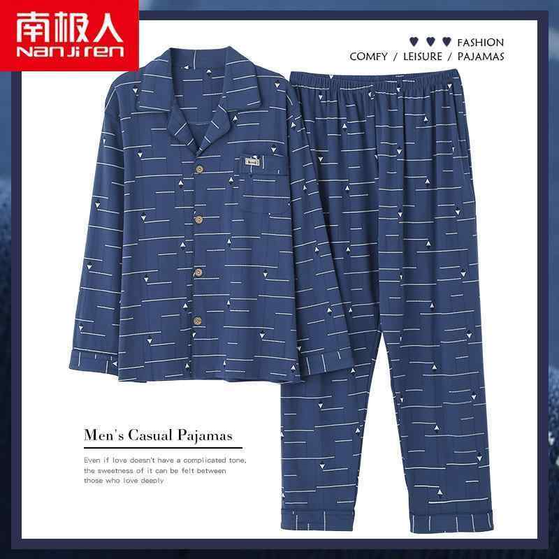 メンズ 秋 冬 春 長袖 パジャマ ナイトウェア ルームウェア 綿 ホーム 服 綿 薄手