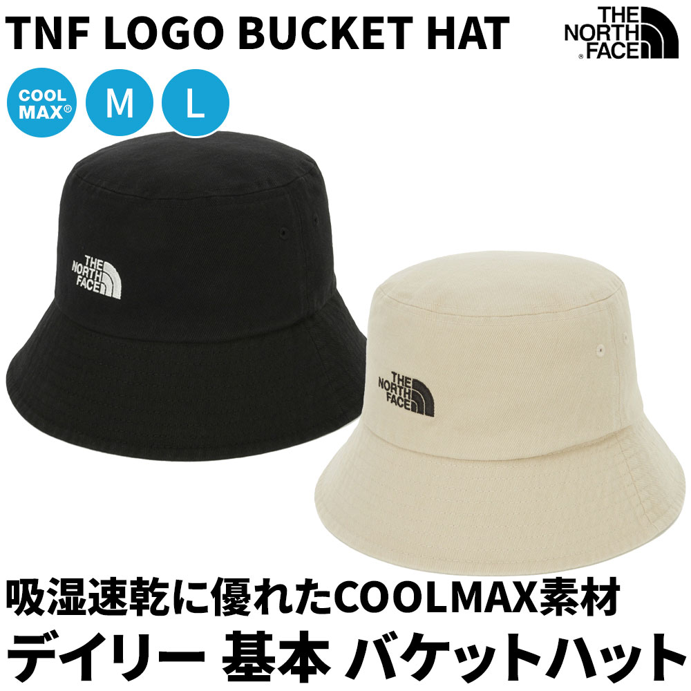 夏 軽量バケットハット吸湿通気性デイリー 基本 バケットハット メンズレディースTNF LOGO BUCKET HAT NE3HR51