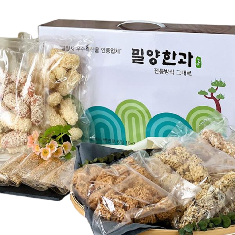 韓国-K MEAL-伝統方式リンゴ助聴100%小麦粉手作り韓菓秋夕ギフトセット7種-K FOOD
