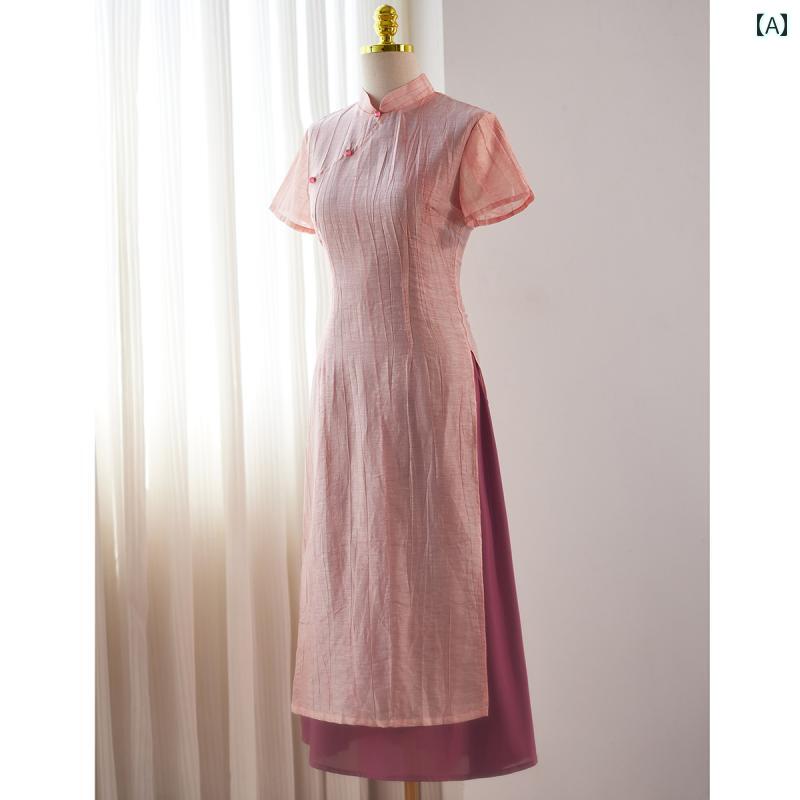 アオザイ チャイナドレス 夏 レディース ワンピース レトロ エレガント ロング丈 ティー スーツ ピンク 5,617円