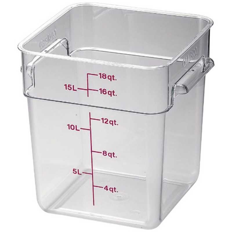キャンブロ社　キャンブロ 角型フードコンテナークリアー　18SFSCW AHC03018