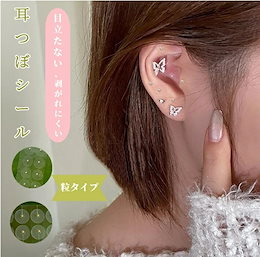 Qoo10 | マグレイン-チタンのおすすめ商品リスト(ランキング順