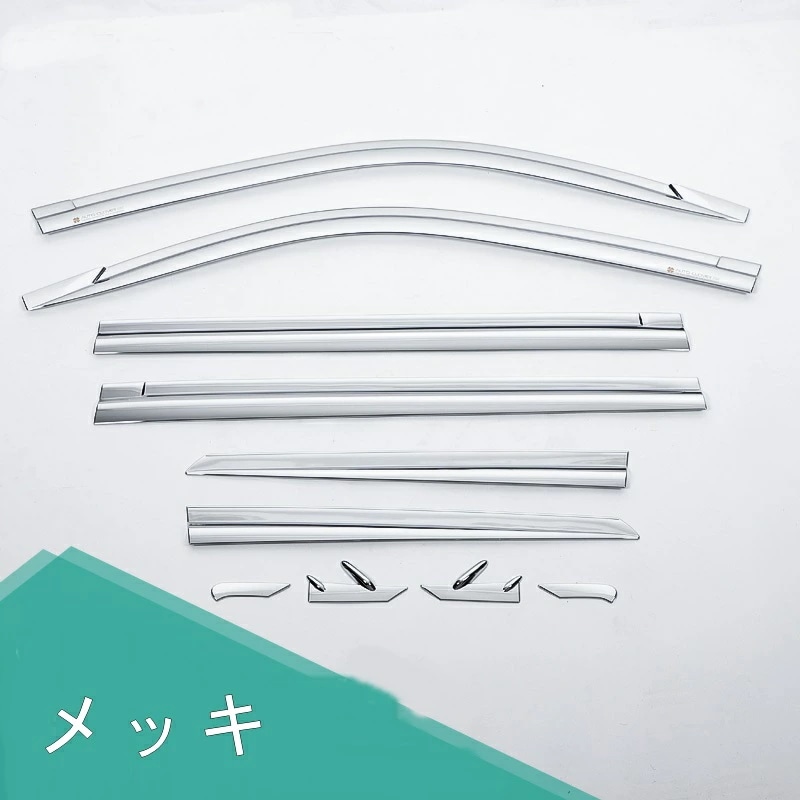 トヨタ・ランドクルーザープラド 150系/ランドクルーザー200系 用 ドア サイドバイザー 雨除け 換気 ガーニッシュパーツ 左右6P 2種選択