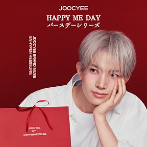 【新品未使用】JOOCYEE ENHYPENヒスン キーホルダー付ギフト 7445555799.g_300-w-st_g.jpg