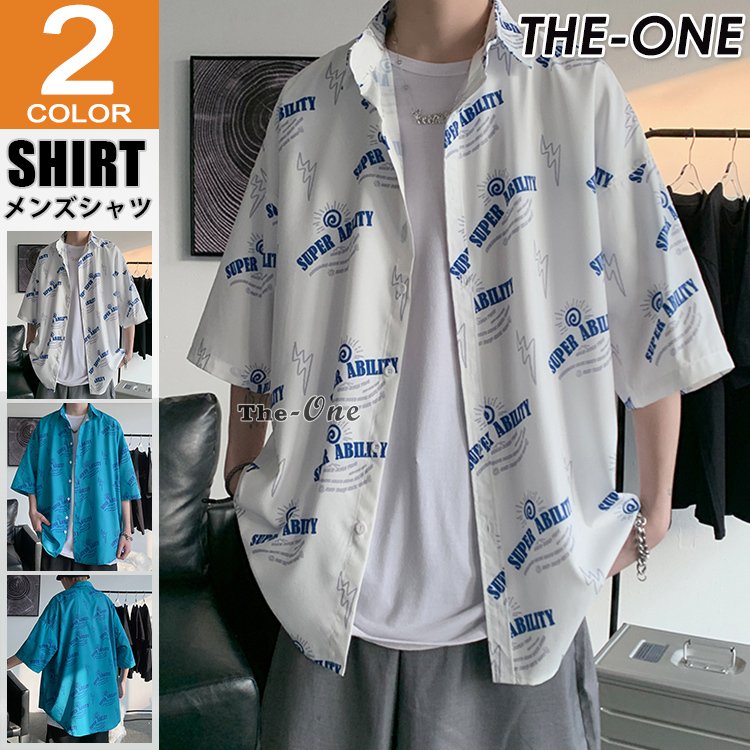 シャツメンズ半袖シャツカジュアルシャツ半袖英文字総柄ゆったりおしゃれ夏服韓国風
