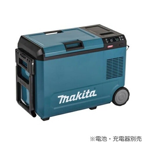18V／40Vmax対応 充電式保冷温庫（本体のみ） 青 29L CW004GZ【電池充電器別売】【アウトドア キャンプ】