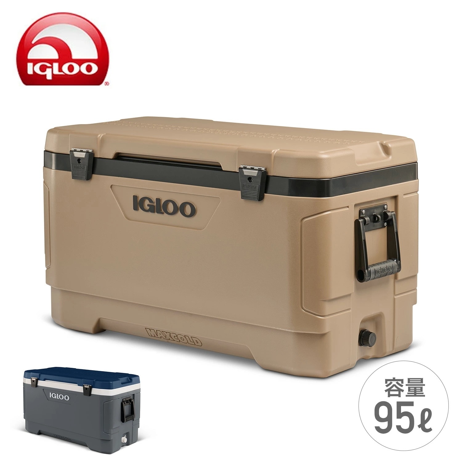 イグルー クーラーボックス 大型 マックスコールド ラティチュード100 (95L) 釣り 50922/50003