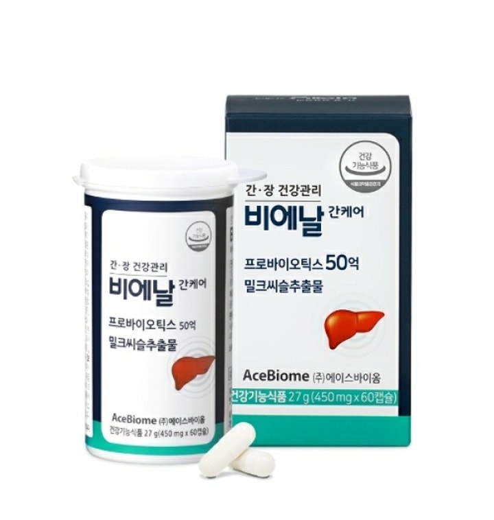 【西興】 [BNR]ミルクシスル乳酸菌ビエナルガンケア450mg 60カプセル[1個]