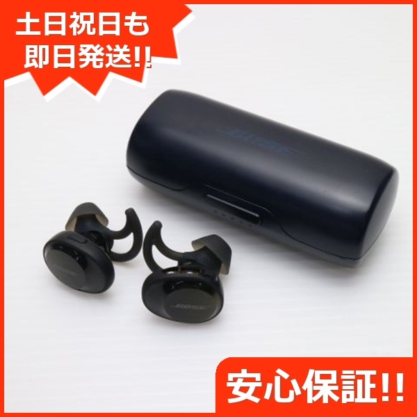 美品 SoundSport Free wireless headphones ブラック 156