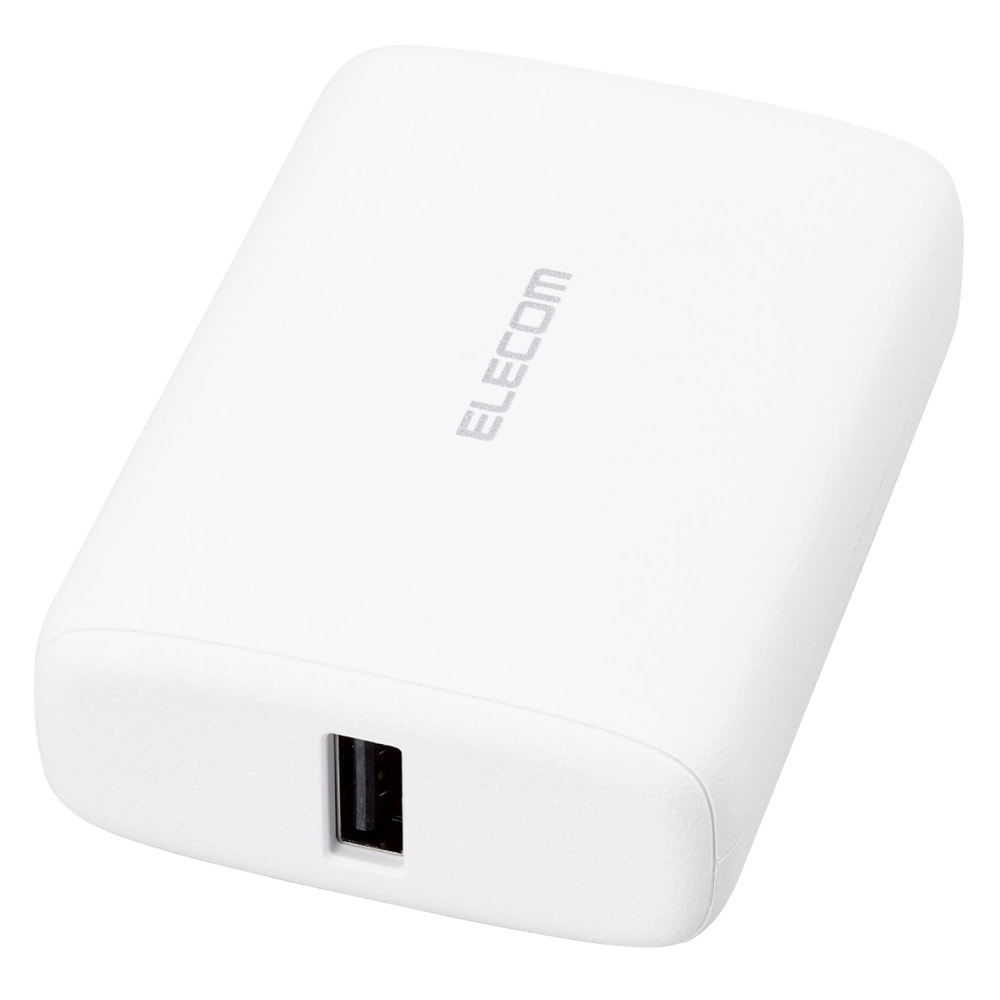 エレコム DE-C46L-10000WH モバイルバッテリー 10000mAh 大容量 軽量 小型 PD 20W 入出力( USB Type-C ×1) 出力( USB-A ×1) C-Cケーブル付属