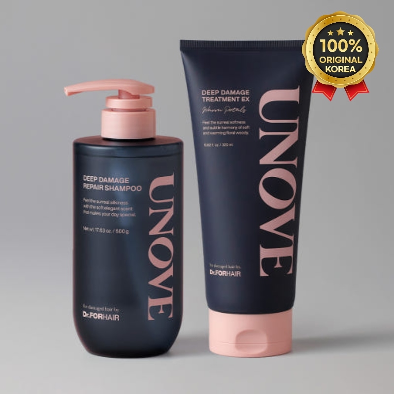 ディープダメージリペアシャンプー500g &ディープダメージトリートメントEX テンダーブルーム 320ml