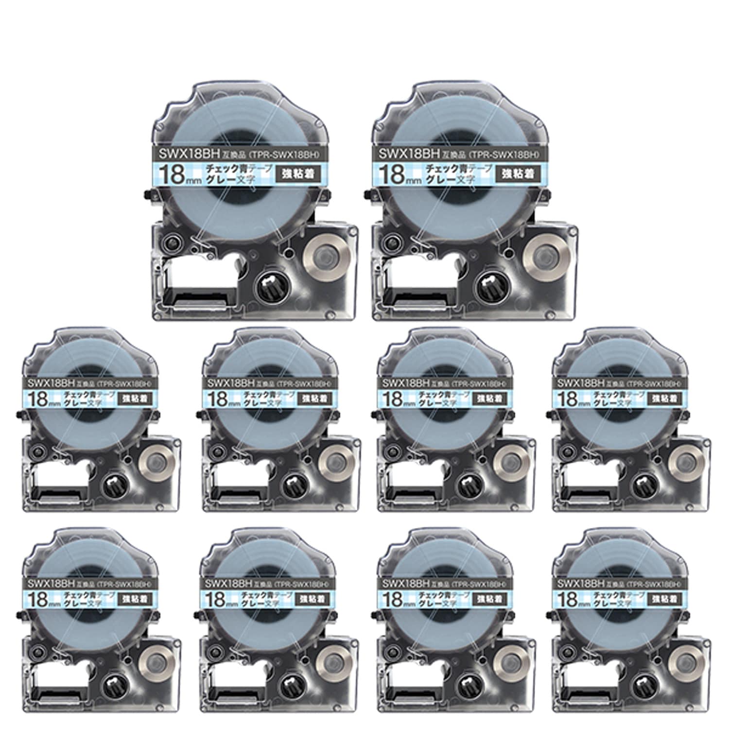 キングジム用 テプラ PRO 互換 テープカートリッジ SWX18BH 模様ラベル 強粘着 10個セット 18mm／チェック青テープ／グレー文字 5,057円