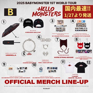 【予約販売 1/27より国内最速発送】【公式グッズ】 BABYMONSTER 1ST WORLD TOUR HELLO MONSTERS IN SEOUL OFFICIAL MD