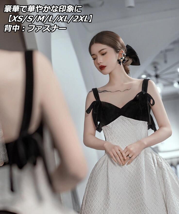 小さいサイズホルターネックロングドレス 演奏会ドレス パーティードレス ウェディングドレス 肩出し