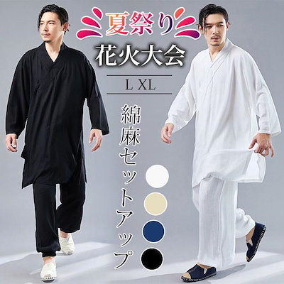 SATSUKI オールインワンジェル×2個　4R9 4r9 SATSUKI シルク化粧品 オールインワンジェル