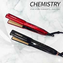 ケミストリー ストレートヘアアイロン Qoo10 | ケミストリー-ストレートアイロンのおすすめ商品リスト