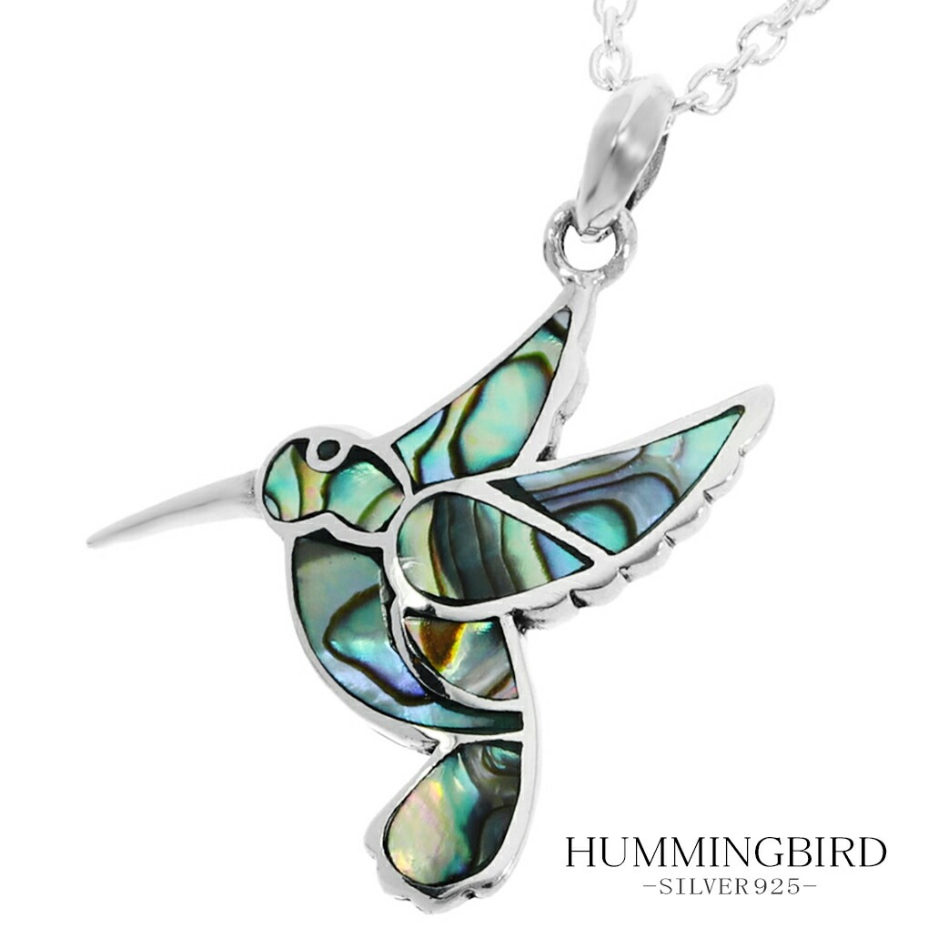 ハチドリ シルバー ネックレス ペンダント ペンダントトップ 鳥 ハミングバード トリ グッズ