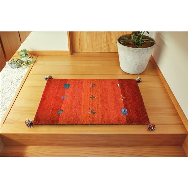 ラグマット 絨毯 約45×75cm オレンジ ウール100％ 保温性 調湿効果付き オールシーズン対応 ギャッベ リビング