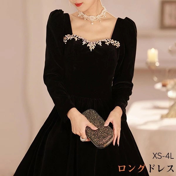 ドレス 大人 ピアノ 発表会 ロングドレス 演奏会 演奏会用ドレス ピアノ発表会 黒 結婚式 高校生 パーティードレス 演奏会ドレス 大きいサイズ 母親 コンクール イブニングドレス ロング 大きいサ