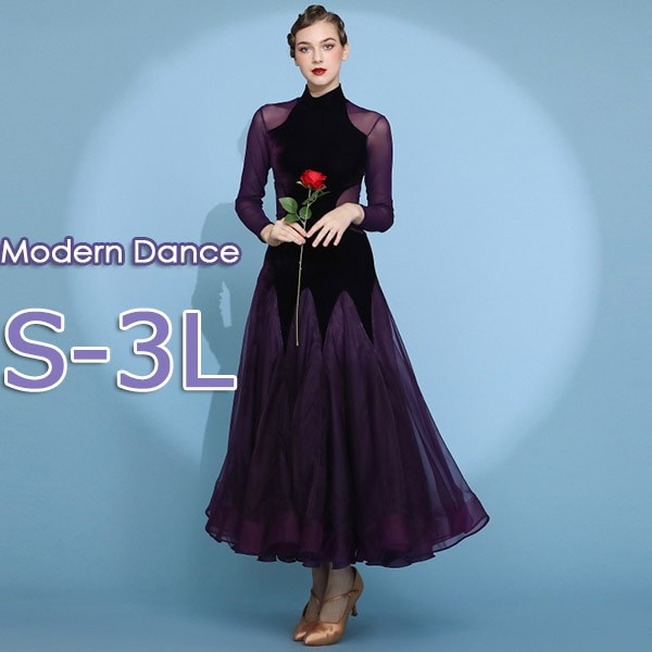社交ダンス衣装 モダンドレス パープル 紫 ダンス衣装 ワンピース レディース ワルツダンス服 社交ダンスドレス ロング丈 華やか ゴージャス ステージ衣装 舞台服 ワルツ タンゴ服 ダンス衣装 競技