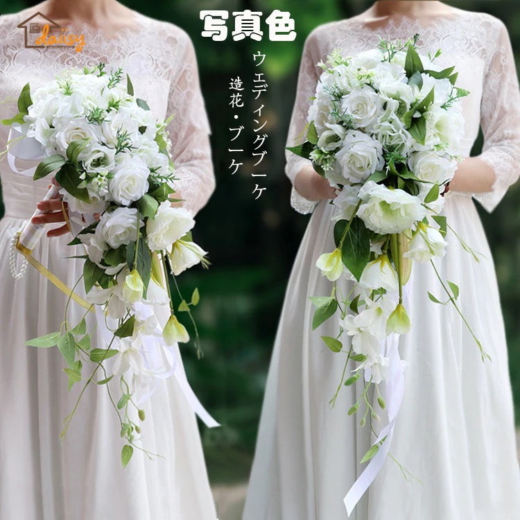 約23*55cm ブーケ 造花 ウェディング 白薔薇 造花/ブライダルブーケ/トスブーケ 造花ウェディングブーケブライダルブーケウエディングブーケブーケ】花嫁 写真撮り 結婚式 結婚祝い 贈り