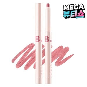 スマッジングリップペンシル0.8g PK02 ピンクシュー