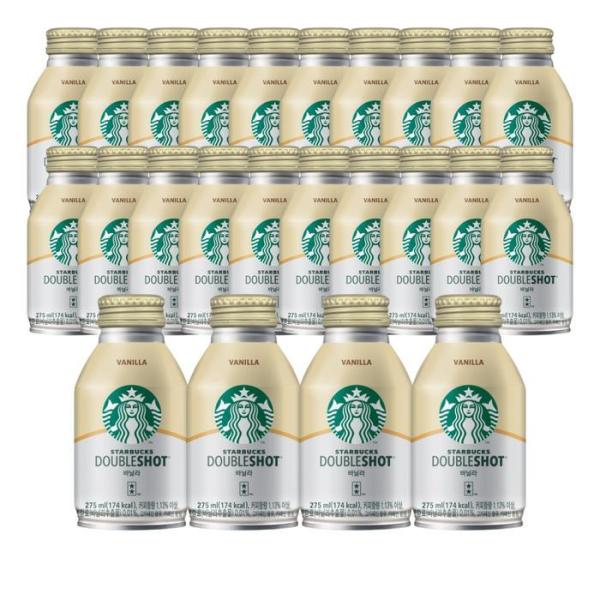 スターバックス スターバックス ダブルショット バニラ 275ml 24個 7,350円