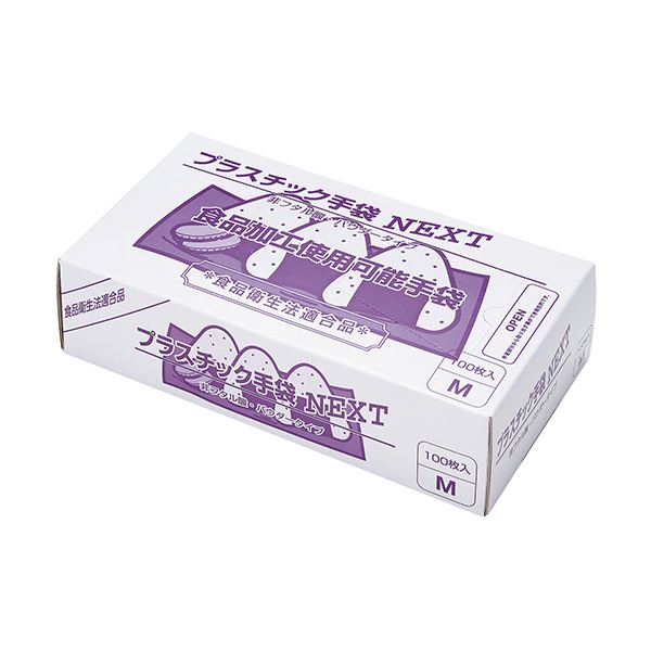 （まとめ） メディテックジャパン プラスチック手袋NEXT パウダー付 ナチュラル M NEXT-PWN-M 1箱（100枚） (×3セット)
