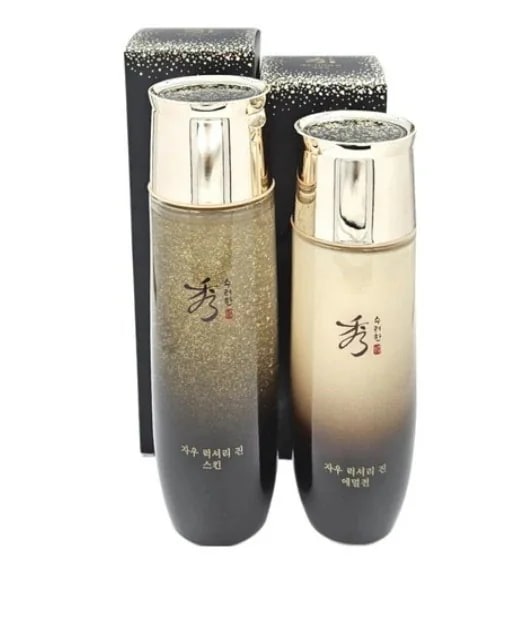 スリムなザウラグジュアリージン2種セットスキン150ml+エマルジョン130ml 1セット