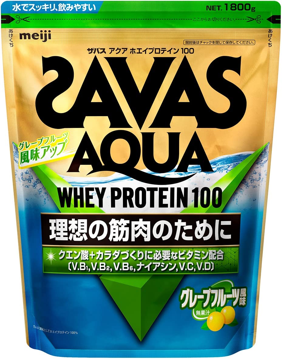 ザバス(SAVAS) アクア ホエイプロテイン100 グレープフルーツ風味 1800g 明治