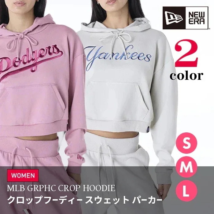 レディース クロップドパーカー ロサンゼルス ドジャース プルオーバー 丈短い 婦人 女性 MLB S M L おしゃれ かわいい ピンク グレー 人気 ゆったり
