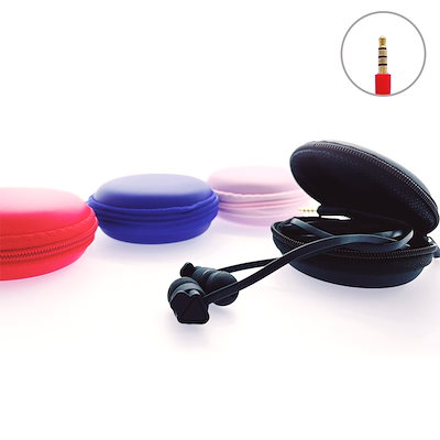 Qoo10] イヤホン 有線 マイク付き イヤホンジャ