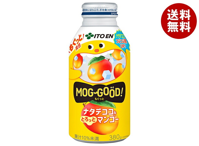 伊藤園 もぐっと ナタデココ&とろっとマンゴー 380gボトル缶＊24本入＊(2ケース)