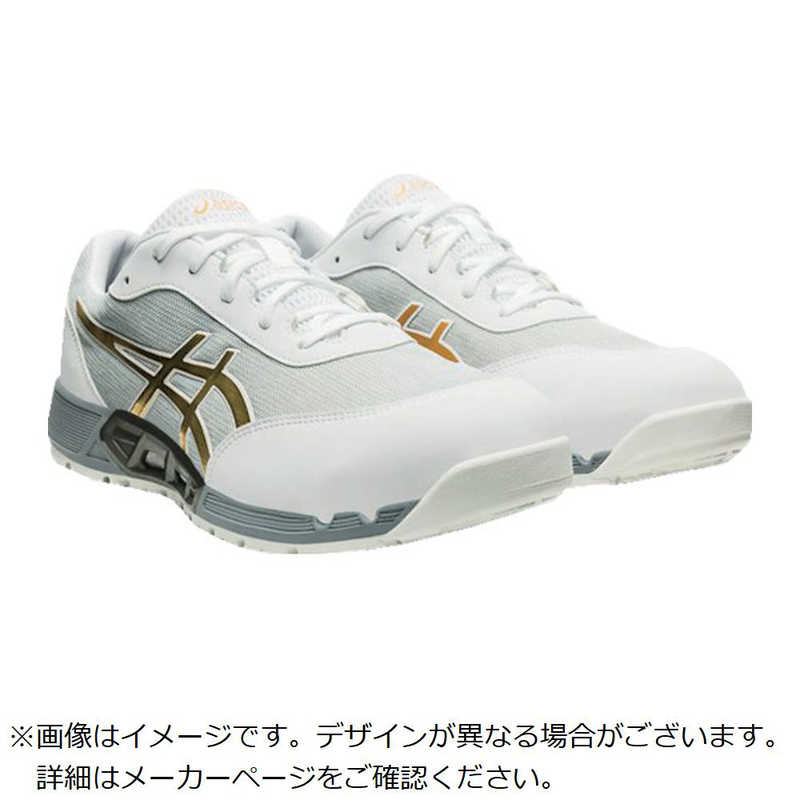 アシックス　ウィンジョブCP212　AC　ホワイト×ピュアゴールド　25．5cm 　1271A045.10125.5