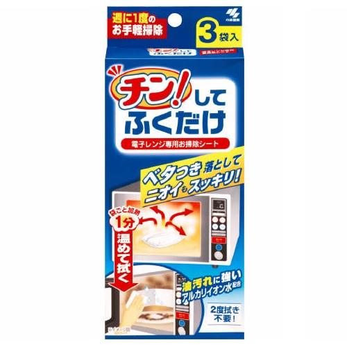 �`���I���Ăӂ����� 3��