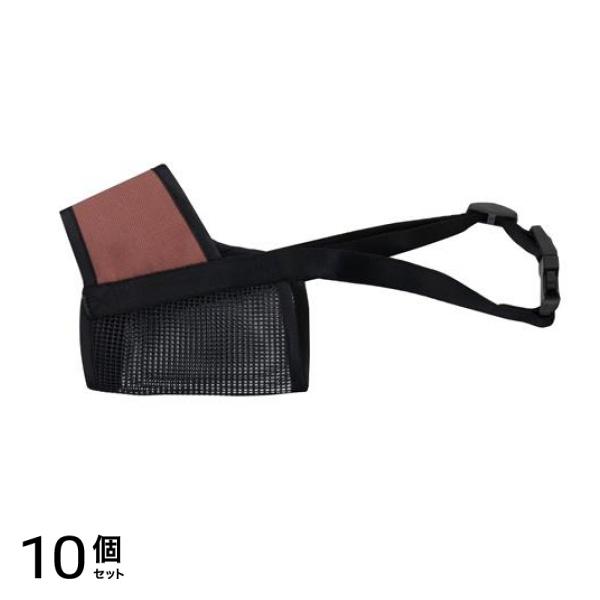 ペティオ ソフト口輪4号 中型犬用 1個入 10個セット