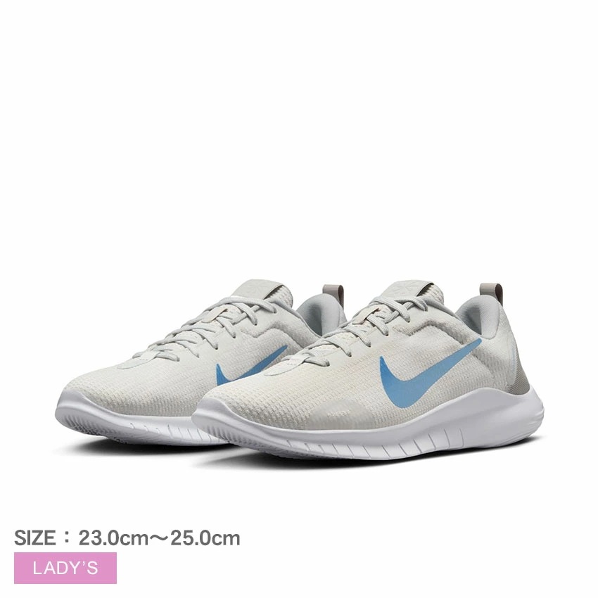 フレックス エクスペリエンス ラン 12 DV0746 レディース シューズ スニーカー ローカット ブランド スポーツ カジュアル スポーティ ランニング トレーニング ジム シンプル 靴