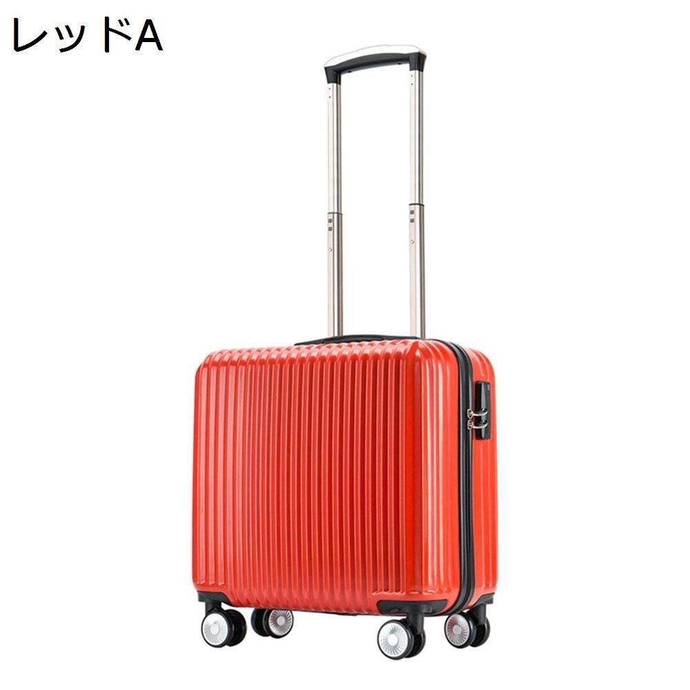 スーツケース キャリーケース 機内持ち込み 30L キャリーバッグ ファスナー式 超軽量 小型 耐衝撃 静音 ダブルキャスター 360度回転 旅行 ビジネス 出張 レッド SSサイズ（1-2泊）