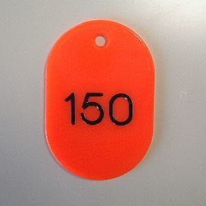 （まとめ買い）番号札 番号入[x大101-150] 赤 CR-BG43-R 00031183 [x3]