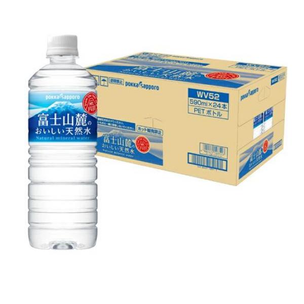 ポッカサッポロ 富士山麓のおいしい天然水 590mL× 24本入 (WV52)