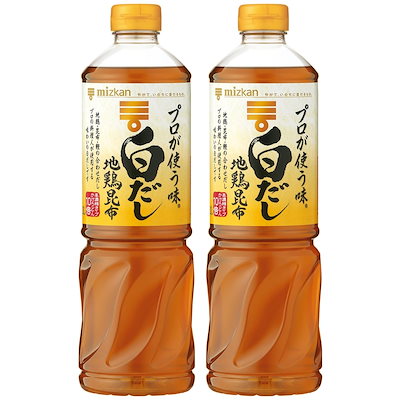 他サイト： ミツカン プロが使う味 白だし 1L×2本 めんつゆの商品画像
