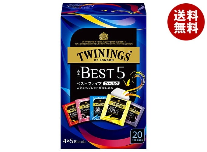 片岡物産 トワイニング ベスト ファイブ 20袋＊24箱入