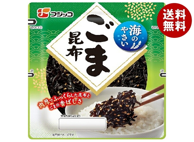 フジッコ 海のやさい ごま昆布 102g＊10袋入＊(2ケース) 4,696円