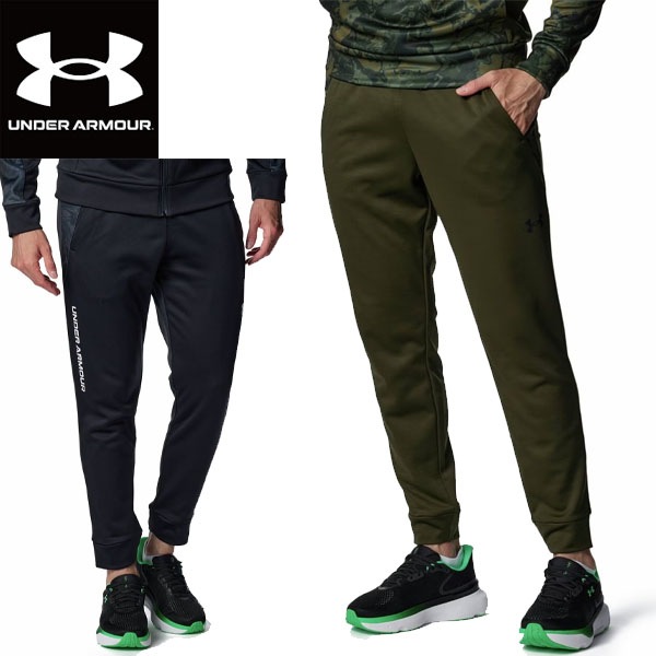 UNDER ARMOUR アンダーアーマー UAアーマーフリース カモ ジョガーパンツ 6007738 メンズ トレーニング